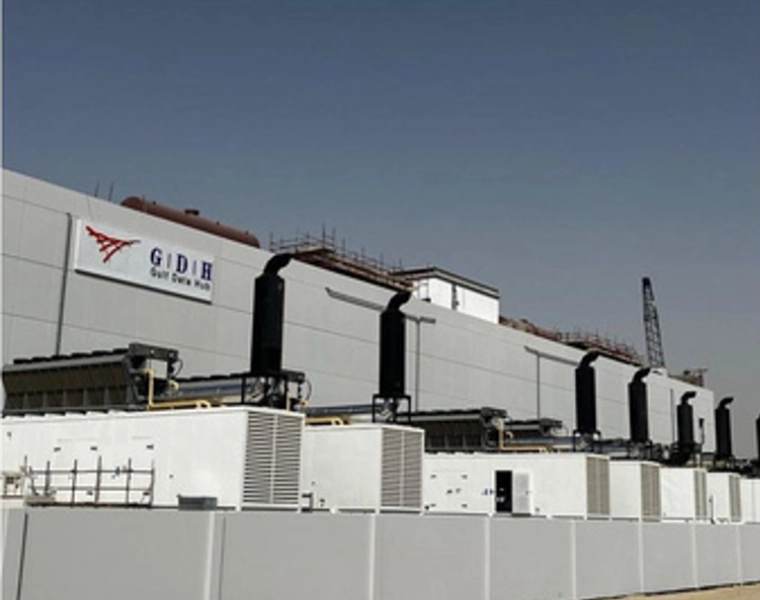 GDH Data Center